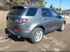 Land Rover Discovery Sport 2.0l Sport Hse/Landmark Edition | Mobile.bg � ����� ������ 3