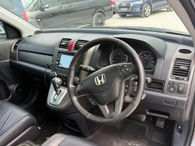Honda Cr-v 2.0 Face-lift  | Mobile.bg � ����� ������ 13
