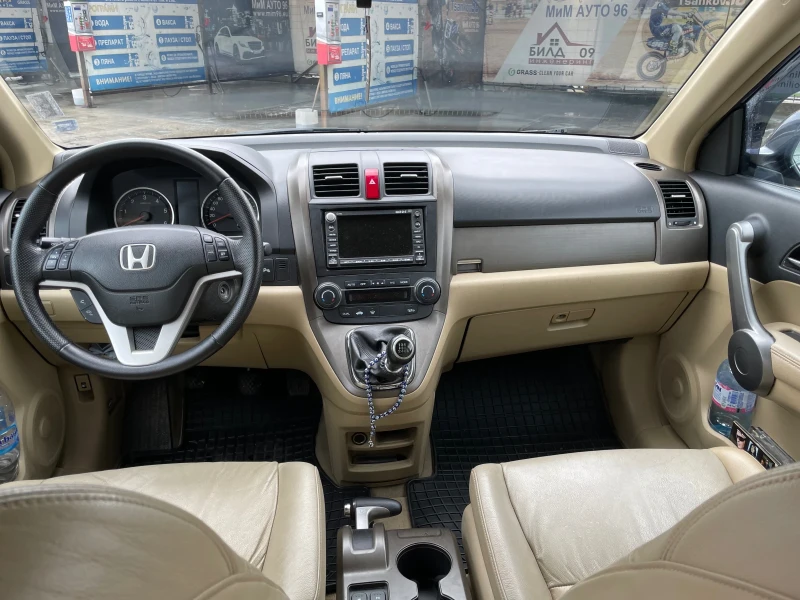 Honda Cr-v, снимка 9 - Автомобили и джипове - 47286761