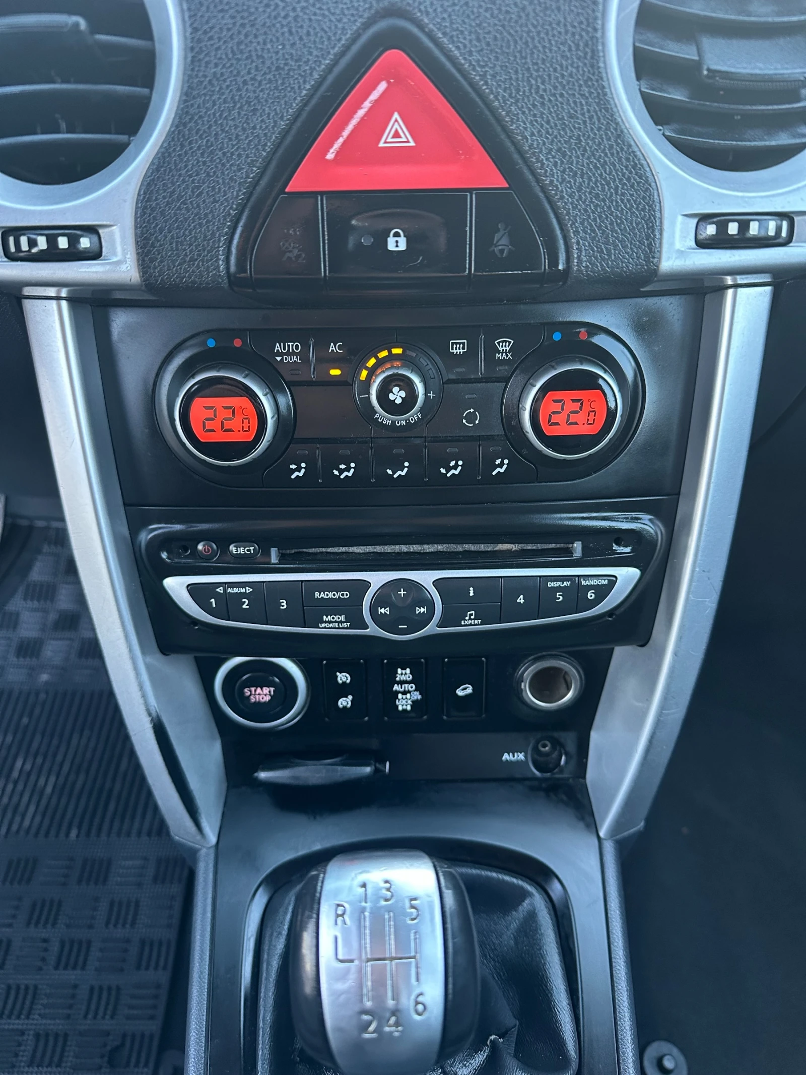 Renault Koleos 2.0DCI 150kc 4x4 ITALIA | Mobile.bg   11