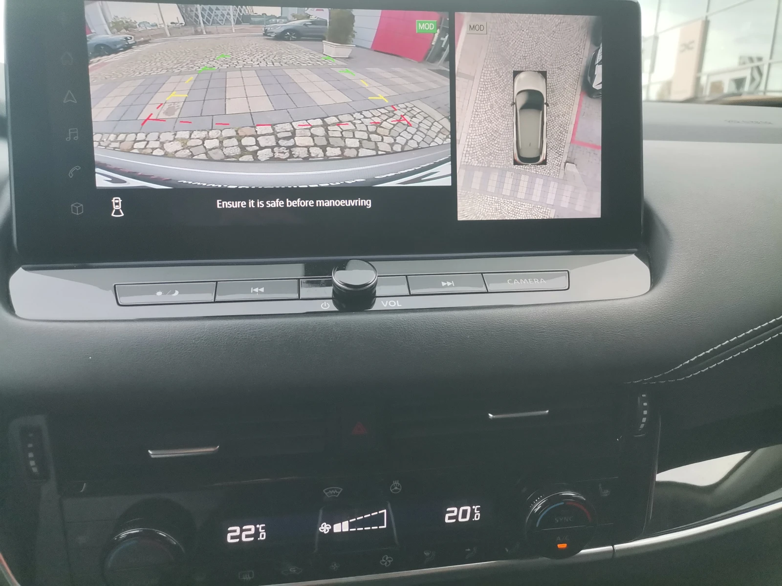 Nissan Qashqai N-Connecta e-Power - изображение 7
