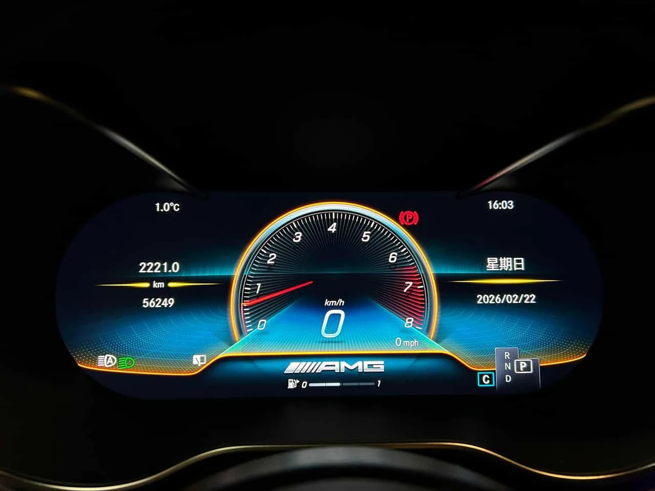 Mercedes-Benz GLC 43 AMG * 4MATIC * �������� * ����� * 360 | Mobile.bg � ����������� 8