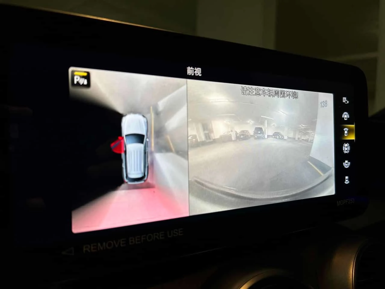 Mercedes-Benz GLC 43 AMG * 4MATIC * �������� * ����� * 360 | Mobile.bg � ����������� 13