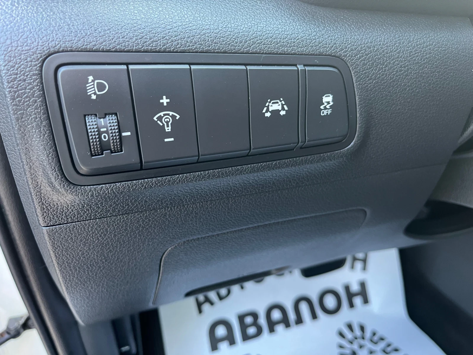 Hyundai Tucson 2.0D 4x4 Автомат Навигация, снимка 13 - Автомобили и джипове - 55027022