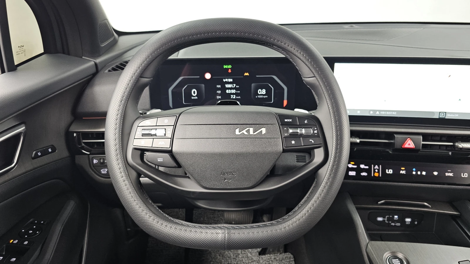 Kia Sportage 2025* X-LINE* 1081 KM* ����� ���* �����* DIS* 360* | Mobile.bg � ����������� 5