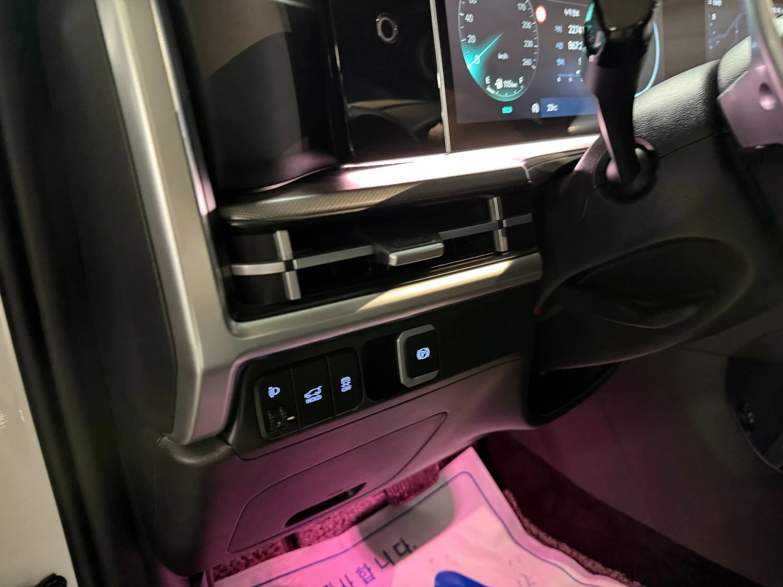 Hyundai Santa fe 2.5* KEYLESS* ������� �����* ������ ���� | Mobile.bg � ����������� 12