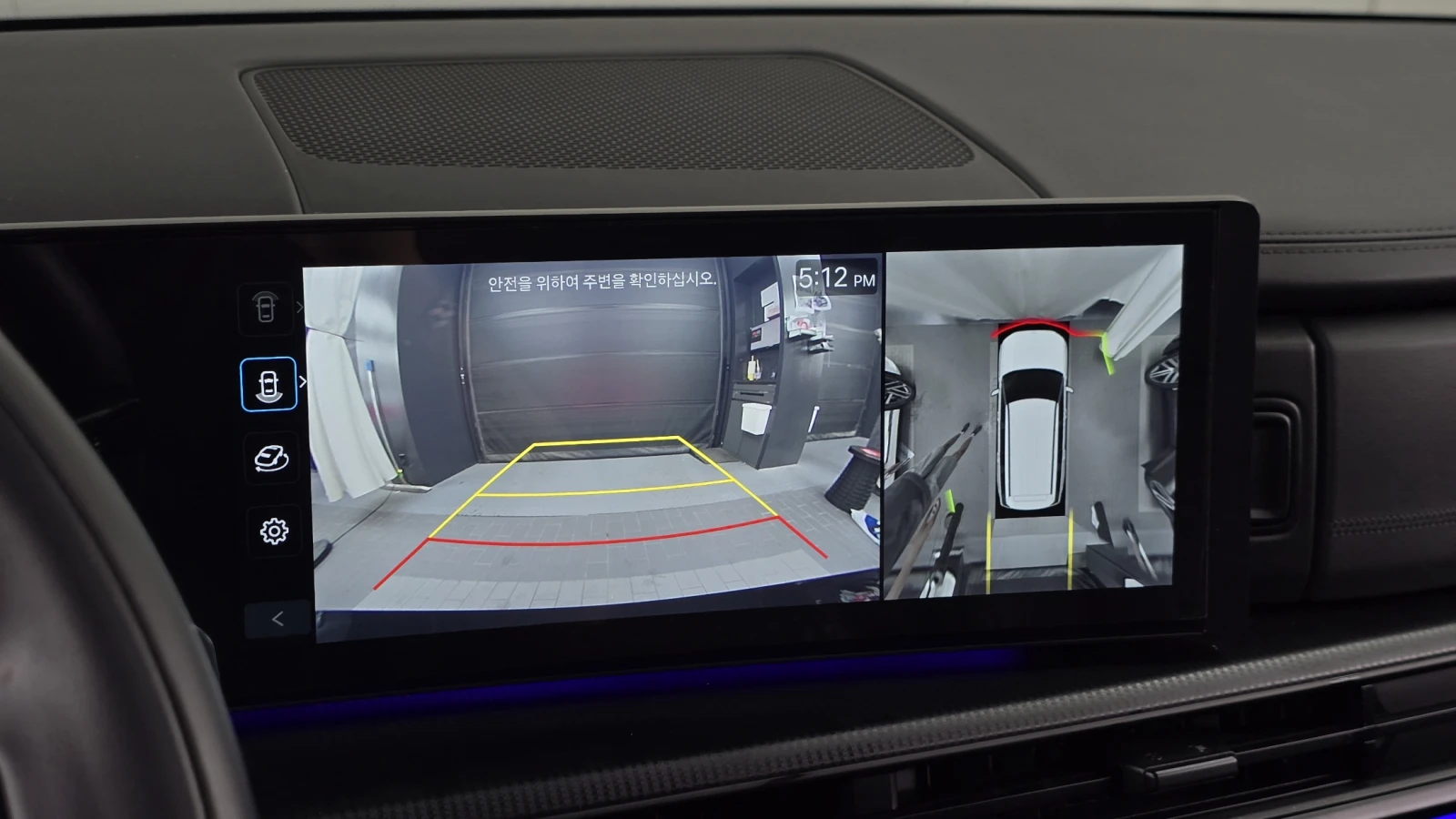 Hyundai Santa fe 2.5T Calligraphy* BLIND SPOT* 360* КРАЙНА ЦЕНА, снимка 14 - Автомобили и джипове - 55245673