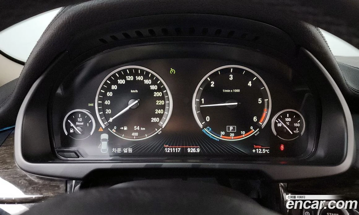 BMW X6 xDrive 30d, снимка 8 - Автомобили и джипове - 56157038