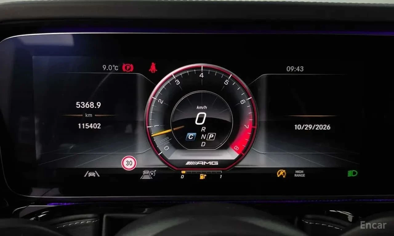 Mercedes-Benz G 63 AMG, снимка 8 - Автомобили и джипове - 56739560