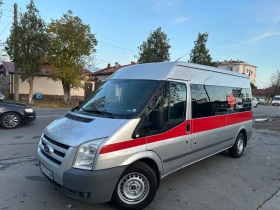 Ford Transit 2.2 TDCI климатик , снимка 15