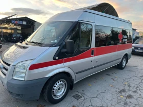 Ford Transit 2.2 TDCI климатик , снимка 6