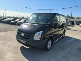 Ford Transit 2.2d-Euro-4-6m | Mobile.bg    2