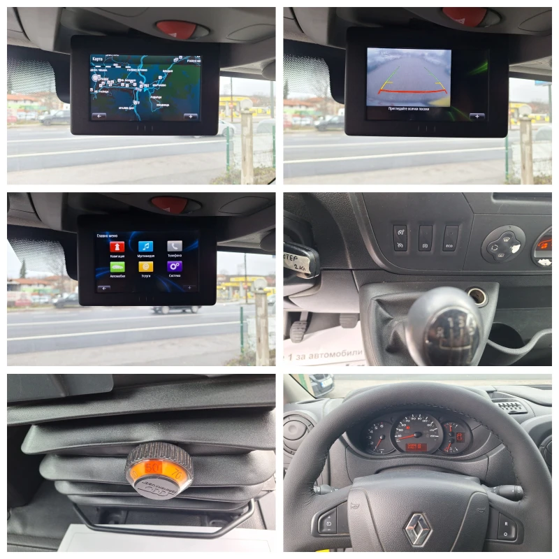 Renault Master 2.3dci 145ks Klima Navi Kamera Full!, снимка 13 - Бусове и автобуси - 52671682