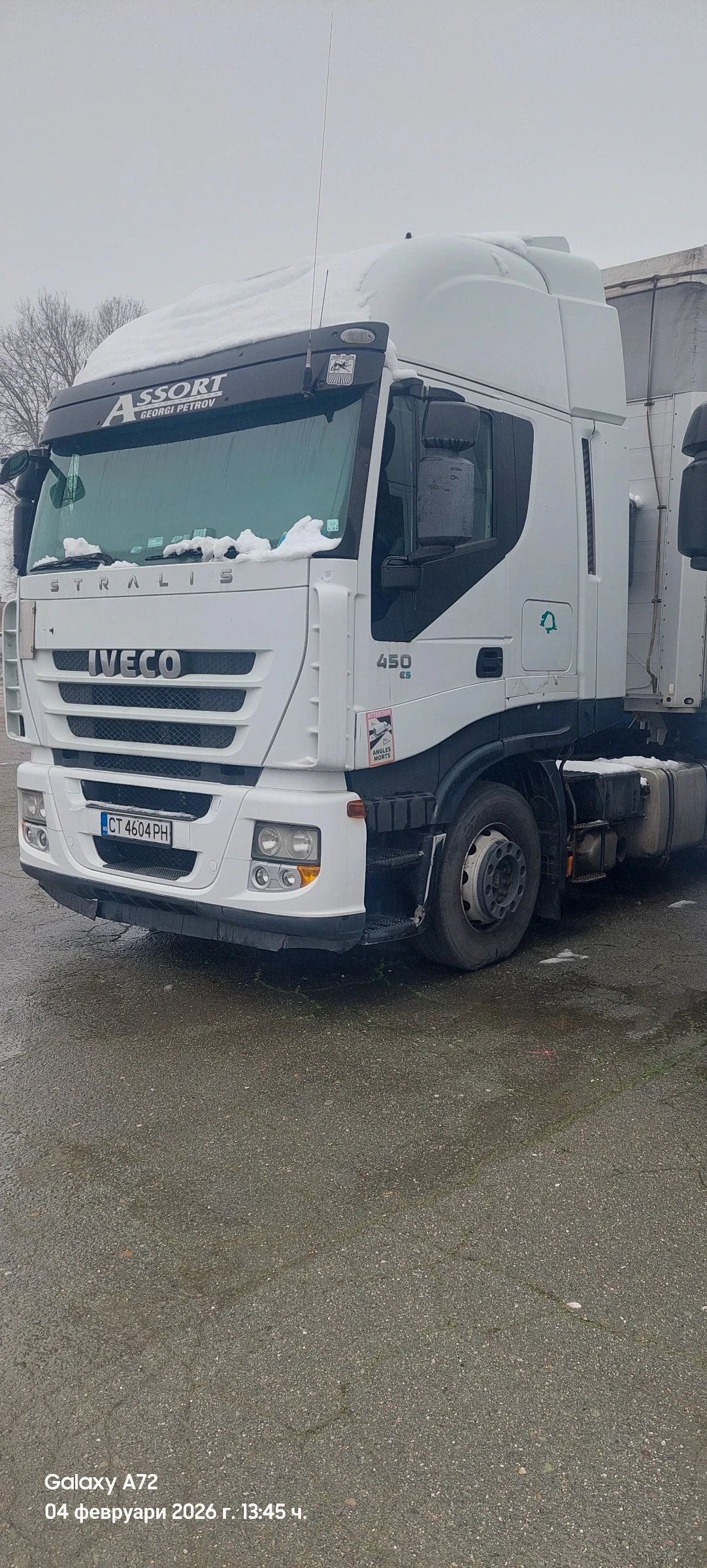 Iveco Stralis, снимка 2 - Камиони - 53333734