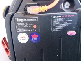 Sampo Max, снимка 3