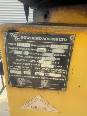 Автовишка Друга марка VOLVO FL 613, снимка 5