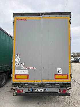 Полуремарке Koegel SN-24, снимка 3