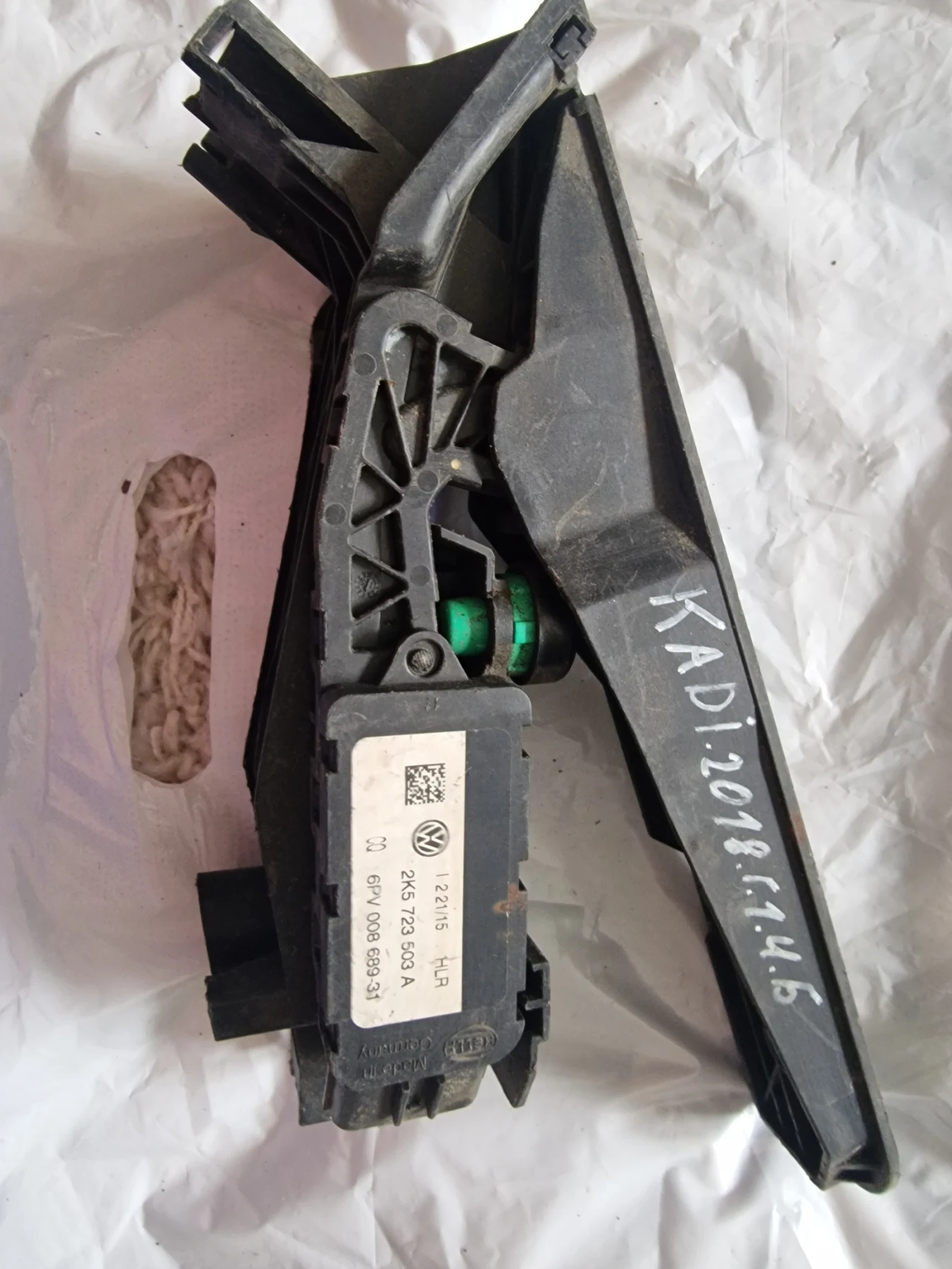 2�5723503� ����� ��� VW CADDY 2K5 723 503 A  6PV 008 689-31  | Mobile.bg � ����������� 1