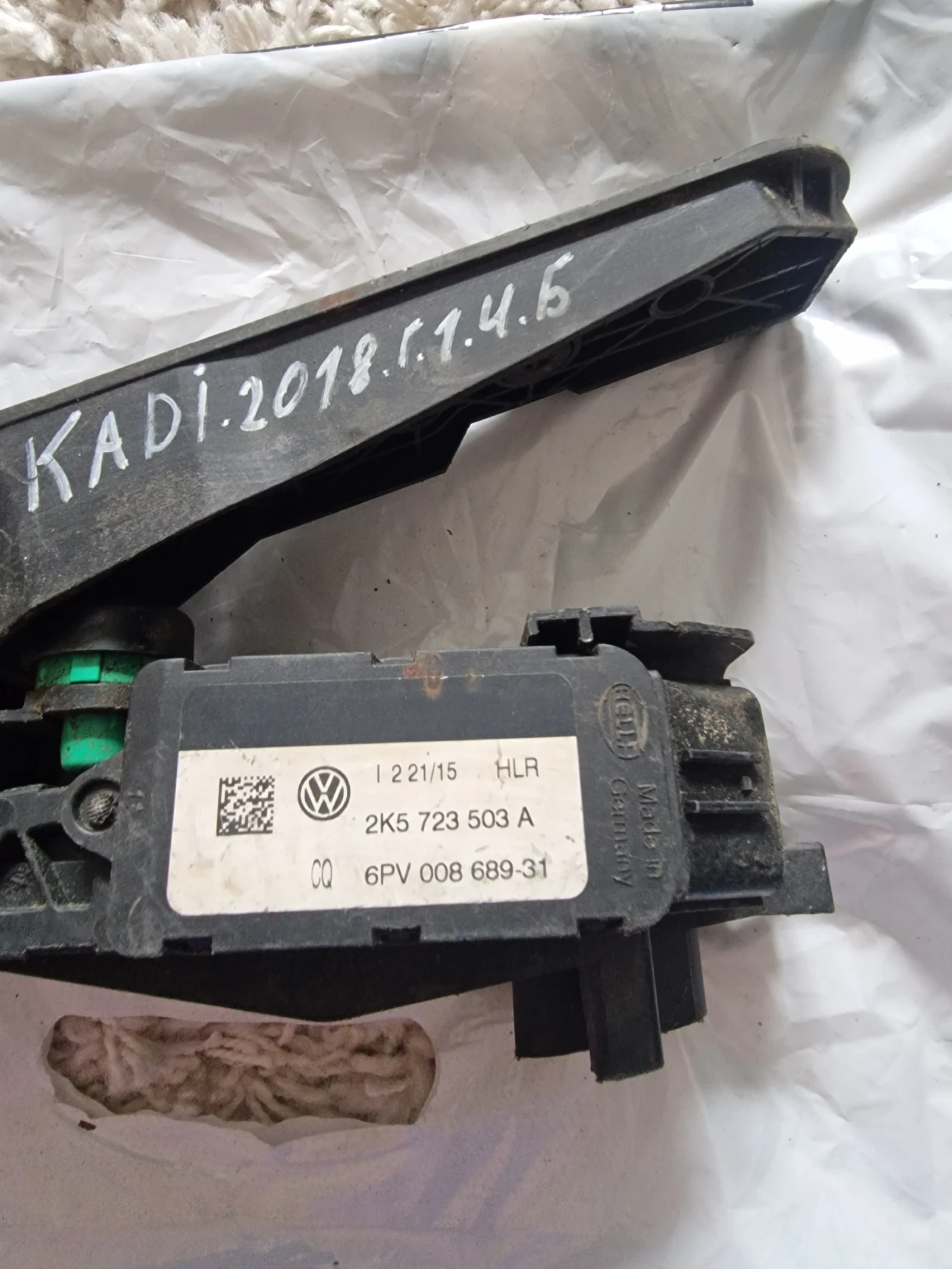 2�5723503� ����� ��� VW CADDY 2K5 723 503 A  6PV 008 689-31  | Mobile.bg � ����������� 2