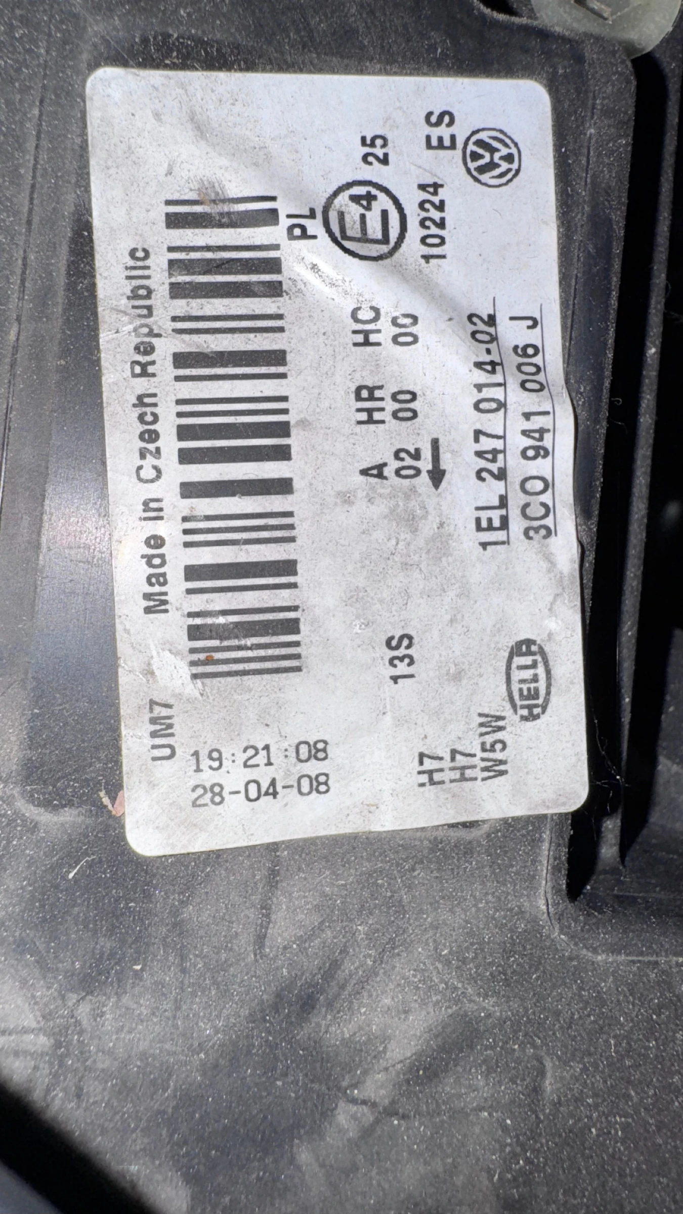   a VW Passat - 89316391 / 1EL247014-02 /  3C0941006J | Mobile.bg   2