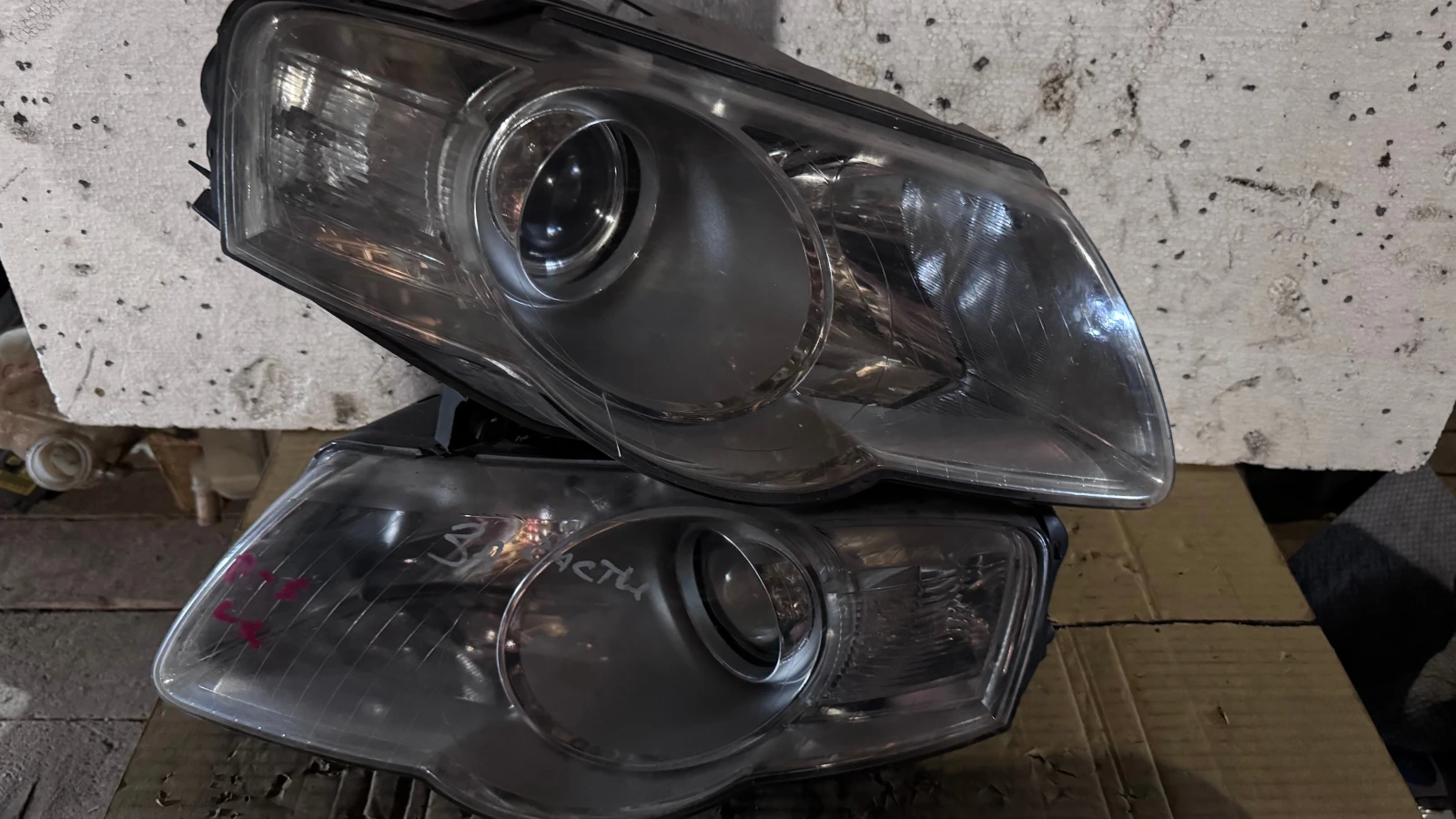   a VW Passat - 89316391 / 1EL247014-02 /  3C0941006J | Mobile.bg   1