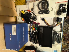 Навигация, снимка 5