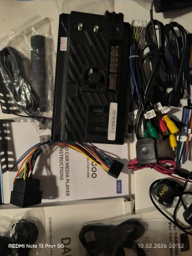 Навигация, снимка 7