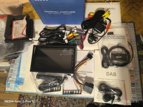 Навигация, снимка 2