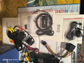 Навигация, снимка 4