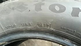 225/55R16 | Mobile.bg    7