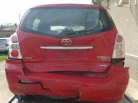 Toyota Corolla verso 2.2 D4D-2.0D4D, снимка 4