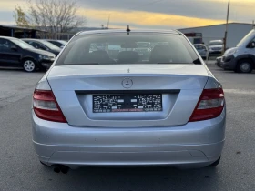 Mercedes-Benz C 180 KOMPRESSOR , снимка 5