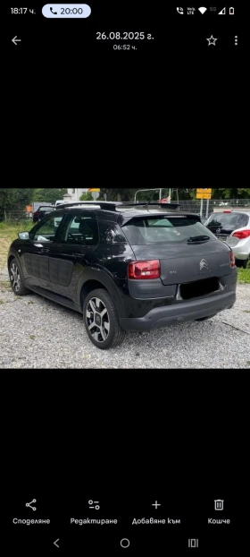 Citroen C4 Cactus, снимка 16