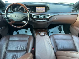 Mercedes-Benz S 500 4.7i 435 к.с. 4matic/БАРТЕР/ЛИЗИНГ/КОМЕНТАР, снимка 11