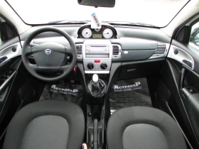 Lancia Ypsilon 1.2i DIVA EURO5, снимка 6