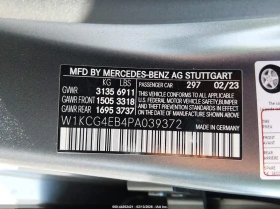 Mercedes-Benz EQS 580 4Matic, снимка 9