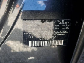 Hyundai Sonata 2.5l Sel* РЕАЛНИ КИЛОМЕТРИ* СЕРВЗ.ИСТОРИЯ* , снимка 13