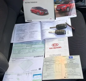 Kia Rio 1.25i, снимка 16