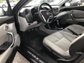 Honda Crz Hybrid Швейцария, снимка 7