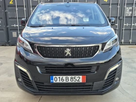 Peugeot Expert 2.0HDI* 177ps* NAVI* AVTOMAT* FULL* , снимка 6