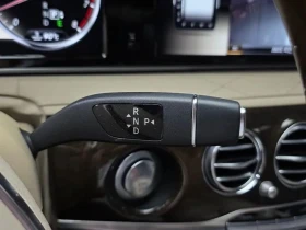 Mercedes-Benz S 500, снимка 9
