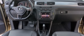 VW Caddy  6+ 1 METAN  | Mobile.bg   8