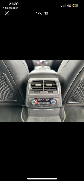 Audi A6 3.0 TFSI , снимка 4