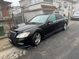 Mercedes-Benz S 350, снимка 3