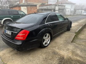 Mercedes-Benz S 350, снимка 4