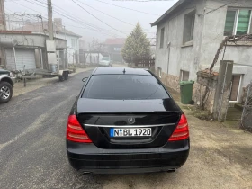 Mercedes-Benz S 350, снимка 2