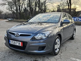 Hyundai I30 Edition Plus. Пълна сервизна история!!!, снимка 1