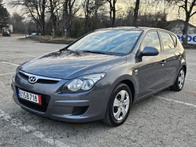 Hyundai I30 Edition Plus. Пълна сервизна история!!!, снимка 4