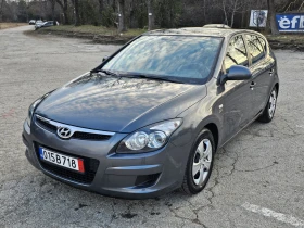 Hyundai I30 Edition Plus. Пълна сервизна история!!!, снимка 5