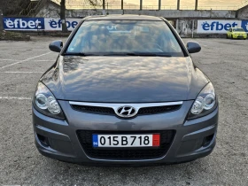 Hyundai I30 Edition Plus. Пълна сервизна история!!!, снимка 2